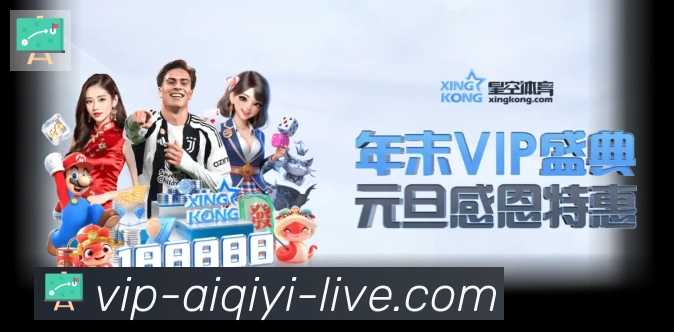 App界面