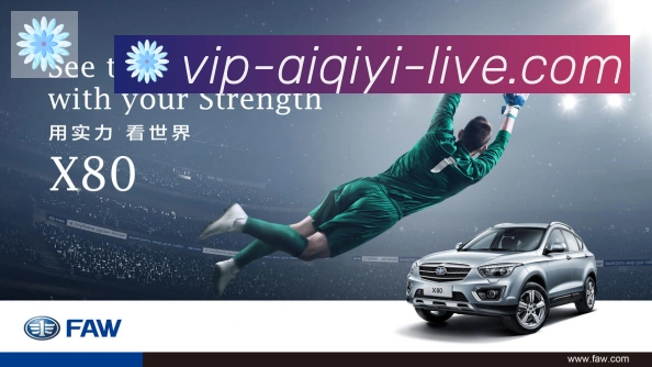 平台使命图